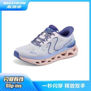 斯凯奇 女鞋运动鞋跑步鞋运动休闲鞋夏缓震
