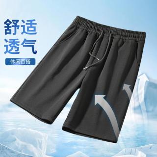 罗蒙 短裤男款休闲裤男裤薄款男士短裤外穿五分裤子男短裤