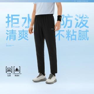 李宁 轻薄透气 男士运动长裤