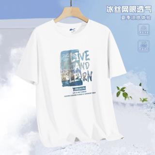 回力 短袖男式夏季冰丝网眼t恤透气宽松潮牌健身运动上衣