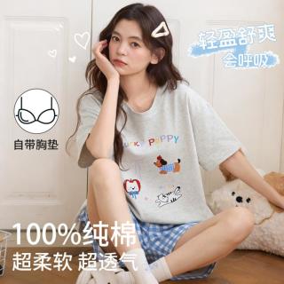 浪莎 柔软亲肤透气格纹印花女士家居服睡衣女