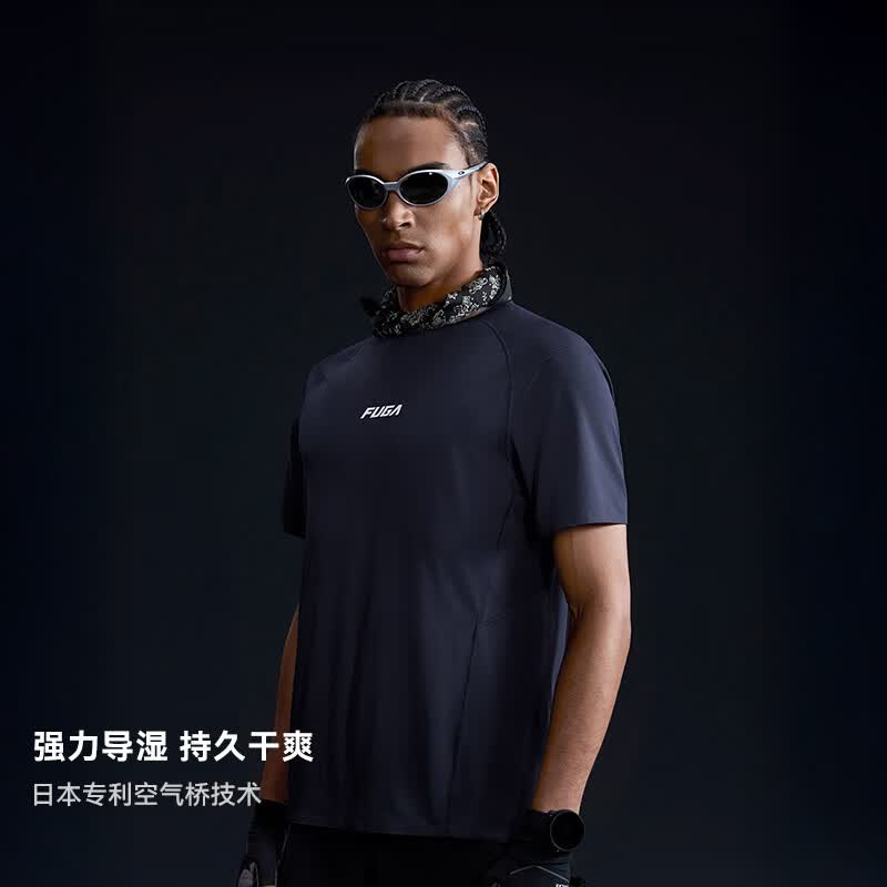 凯乐石 FUGA 弹力透气速干T恤 藏蓝色 XL