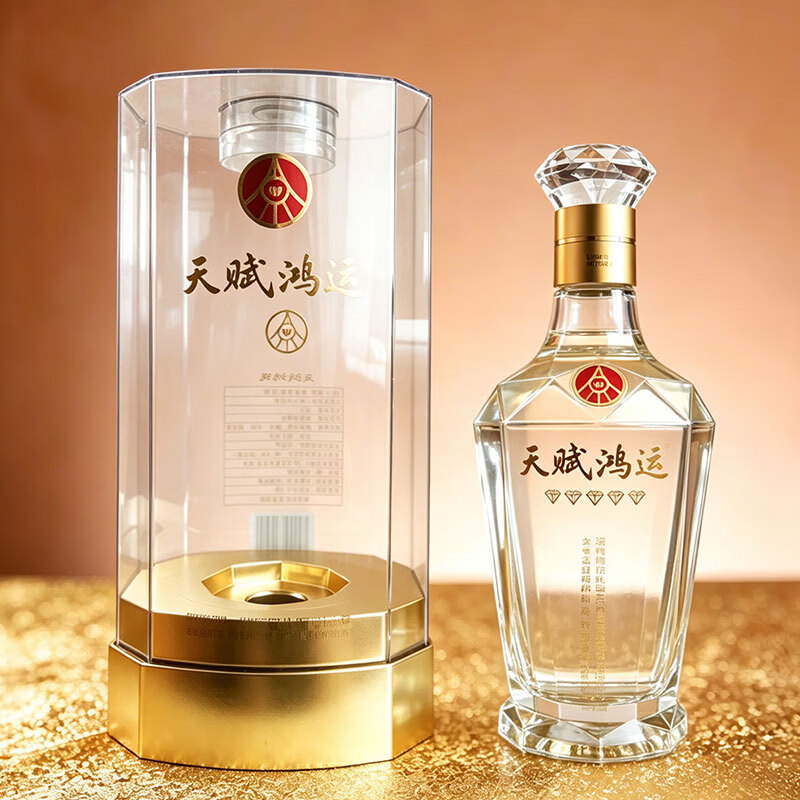 6a0ea90067ffe699.jpg