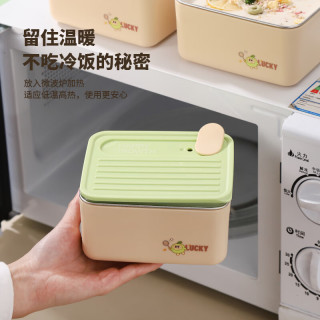 雄乐 不锈钢便当盒 上班族微波炉学生便当餐盒 绿色 700ml