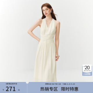 范思蓝恩 618抢先购券！！度假法式挂脖V领收腰无袖连衣裙女2026夏新款扭结中长裙 米白色 XS