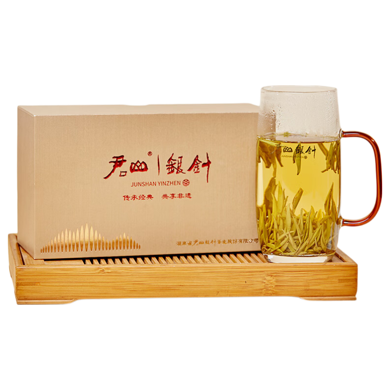  君山 明前春茶 黄茶