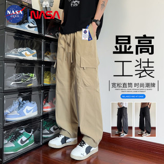 移动端、京东百亿补贴：NASA GISS 男士休闲裤 宽松直筒透气工装运动长裤 卡其