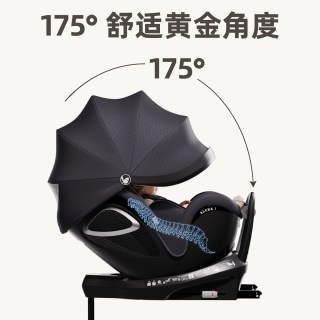 AVOVA 阿雷拉1 儿童安全座椅 0-4岁 月光米