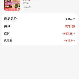 三全 Sanquan 三全 黄金比例三鲜水饺 618g*2袋