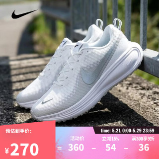 NIKE 男士跑步鞋