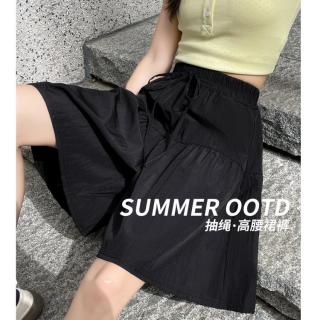 班尼路 时尚工装设计感裙裤女夏季高腰显瘦纯色休闲裤百搭A字五分裤裙女