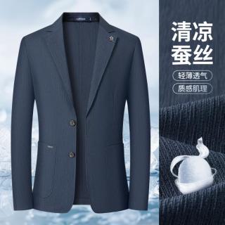梦特娇 男士休闲西服夏季肌理纹修身便西外套男