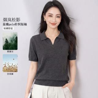 斯尔丽 天丝亚麻polo短袖针织衫女春夏2026轻奢短袖
