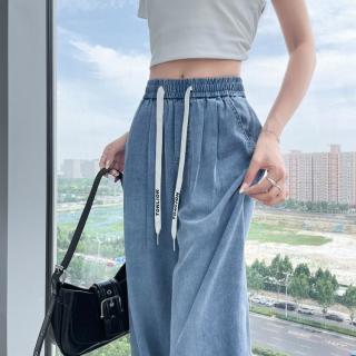 唐狮 韩版宽松夏季薄款辣妹软牛仔阔腿裤长裤简约百搭莱赛尔天丝牛仔裤