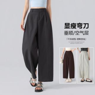 真维斯 夏季后腰松紧九分裤女式宽松高腰百搭阔腿直筒小个子女显瘦弯刀裤