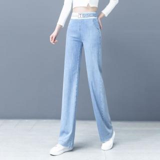恒泽 2026夏季款高腰宽松百搭牛仔裤女垂感时尚减龄韩版直筒裤