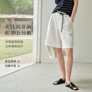 初棉 老钱粗支全亚麻短裤女白色五分裤宽松直筒中裤女