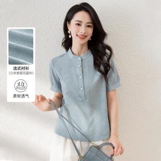真维斯 气质薄款女式衬衫小立领气质法式短袖套头衬衫女短袖轻奢高级衬衫