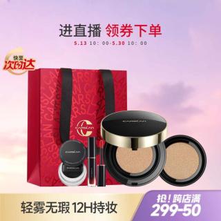 卡姿兰 黑金气垫含替换芯bb霜哑光雾面遮瑕持妆粉底混油