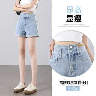 真维斯 时尚潮流高腰双层双扣阔腿牛仔短裤女夏季宽松纯色简约卷边短裤女