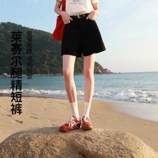 三彩 莱赛尔腿精短裤~2026夏季高腰牛仔微大码女装