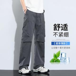 马克华菲 夏季薄款宽松工装男潮流百搭休闲裤透气直筒裤男士