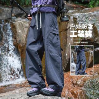 班尼路 侧边大口袋美式工装伞兵裤男春春夏季登山户外运动宽松直筒休闲裤