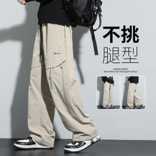 唐狮 2026年男士裤子宽松工装裤休闲裤潮牌男装长裤男拉链休闲长裤
