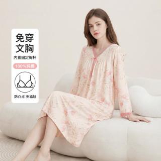 芬腾 亲肤睡裙V领蕾丝花卉连衣裙外穿睡衣裙