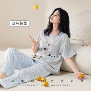 欧迪芬 带胸垫纯棉女士睡衣抑菌防螨可外穿家居服套装女
