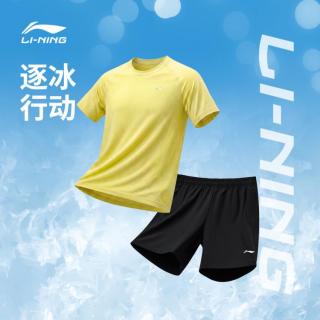 李宁 运动套装夏季户外徒步登山衣男士短袖短裤运动服