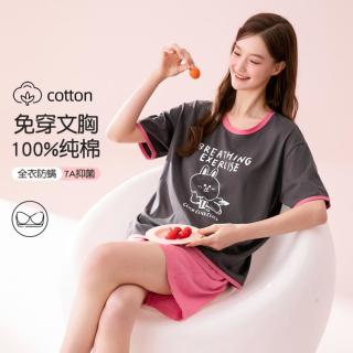 芬腾 防螨布朗熊联名短袖家居服套装女睡衣