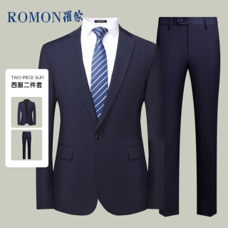 罗蒙 西服套装男商务修身正装伴郎服新郎服单扣西装藏青色S