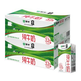 蒙牛 纯牛奶250ml*16盒*2箱