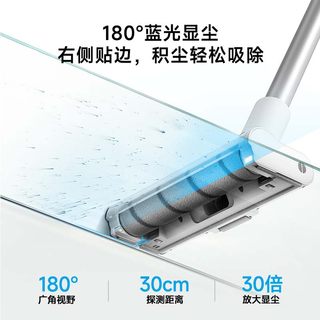 米家 无线吸尘器4 显尘防缠绕 手持式吸尘器