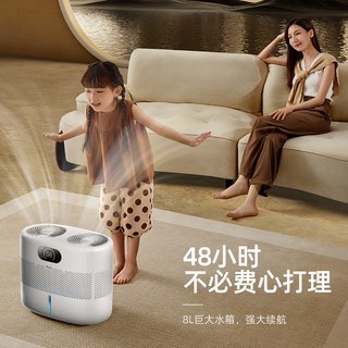 亚都 SZ750-TJK800(Hi) 无雾上加水 加湿器