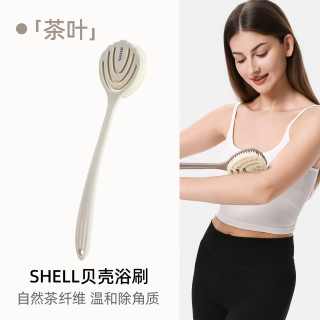 RHOS 沐浴刷长柄软毛洗澡搓后背神器懒人按摩身体干湿两用刷刷背神器