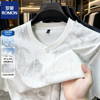罗蒙 男士新中式薄款短袖夏季休闲宽松国风潮流T恤衫半袖
