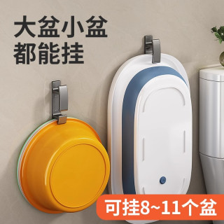 优勤 免打孔洗脸盆收纳架壁挂式卫生间浴室脸盆置物架厕所家用加厚
