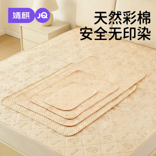 婧麒 婴儿隔尿垫四季通用防水床垫可水洗宝宝彩棉隔尿垫大尺寸防滑