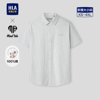海澜之家 短袖时尚衬衫男夏26亦心即为系列纯棉衬衣
