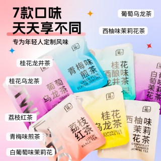 初荟 一周好茶 组合型花茶 21g 袋装