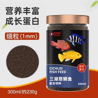 DEERA 德瑞三湖鱼饲料慈鲷饲料下沉型坦鲷鲷科六间马鲷专用鱼食小颗粒