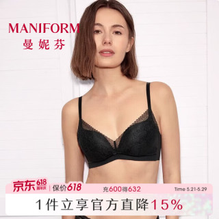 曼妮芬 无钢圈 女士文胸 75B 70C也可拍