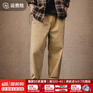 马登 复古Easypants宽松男士休闲裤松紧束脚 卡其色 L