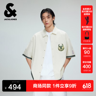 杰克琼斯 杰克·琼斯（JACK&JONES）男装衬衫夏季翻领短袖时尚纯棉舒适潮A04米灰色