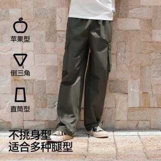 森马 男士休闲裤 10-1524127204
