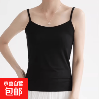无品牌 女士吊带背心 莫代尔修身显瘦内搭可外穿打底上衣