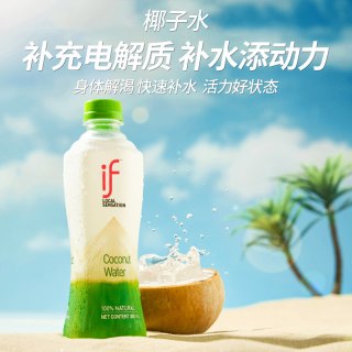 溢福 椰子水 350ml*3