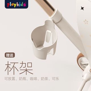 Playkids普洛可 A8 高景观可折叠婴儿推车